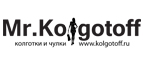 Скидка на колготки,чулки!* - Бесстрашная