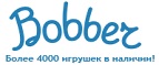 Бесплатная доставка заказов на сумму более 10 000 рублей! - Бесстрашная